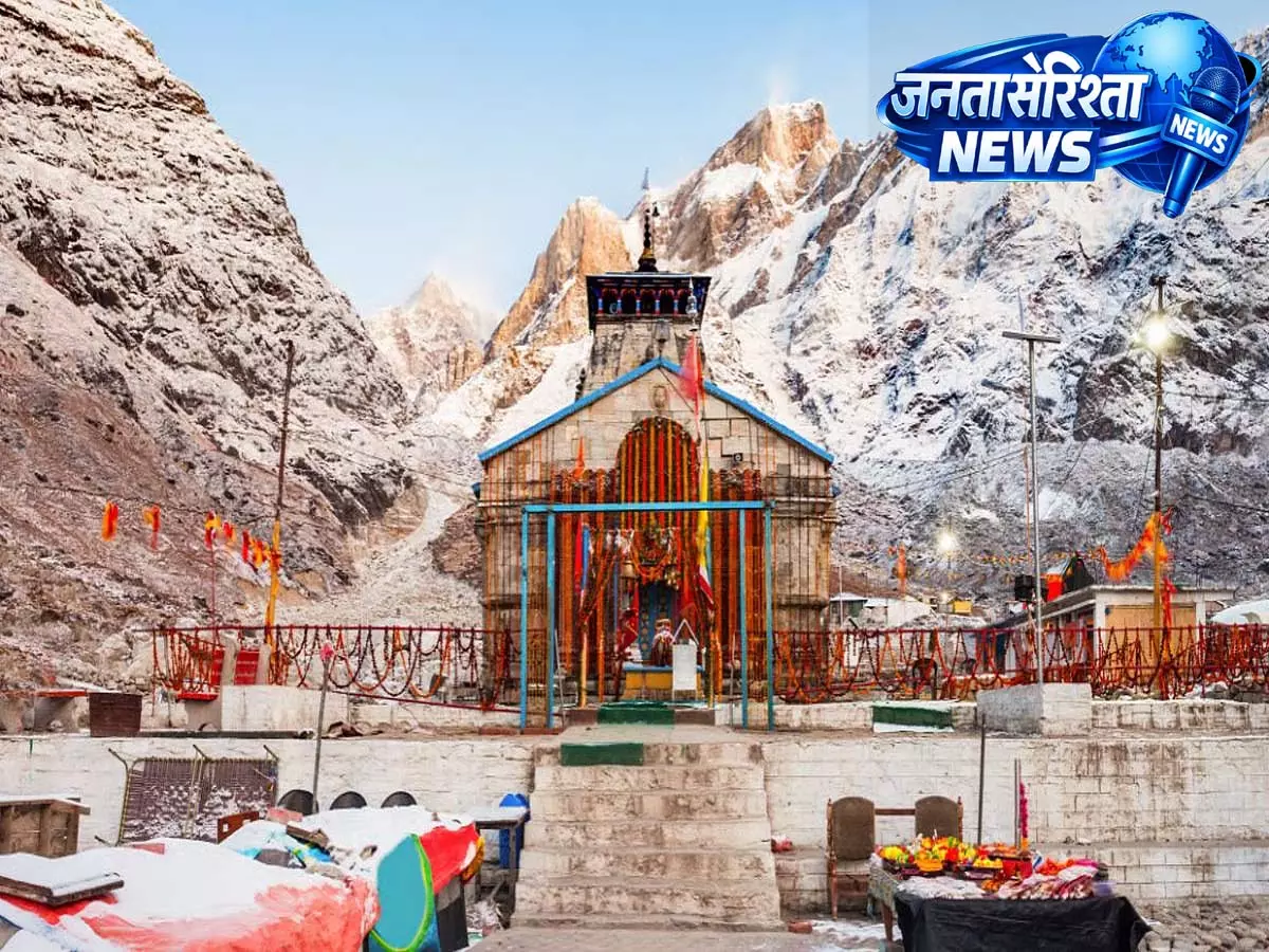 कन्फ्यूजन, खराब कम्युनिकेशन और कमजोर सिस्टम से पवित्र चार धाम यात्रा एक स्ट्रेसफुल लॉजिस्टिक चैलेंज बना कन्फ्यूजन, खराब कम्युनिकेशन और कमजोर सिस्टम से पवित्र चार धाम यात्रा एक स्ट्रेसफुल लॉजिस्टिक चैलेंज बना
