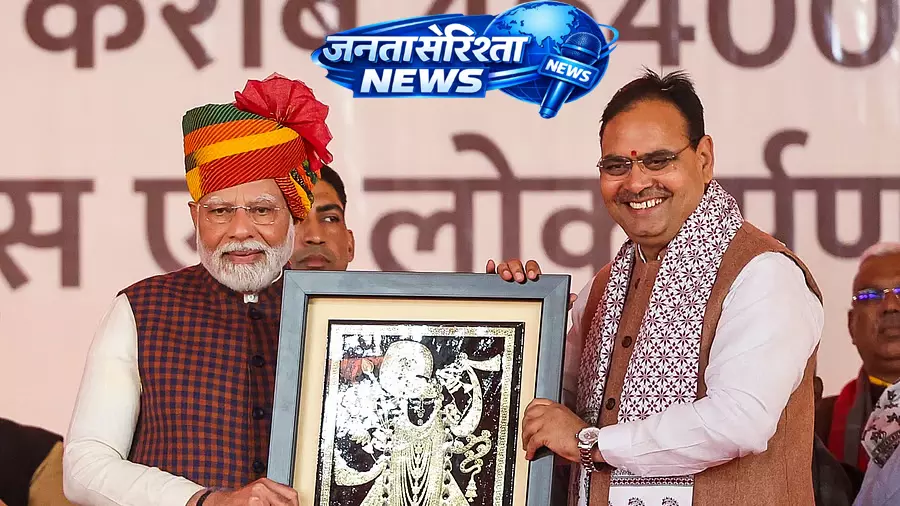 PM Modi 21 अप्रैल को बाड़मेर पचपदरा रिफाइनरी का करेंगे उद्घाटन PM Modi 21 अप्रैल को बाड़मेर पचपदरा रिफाइनरी का करेंगे उद्घाटन