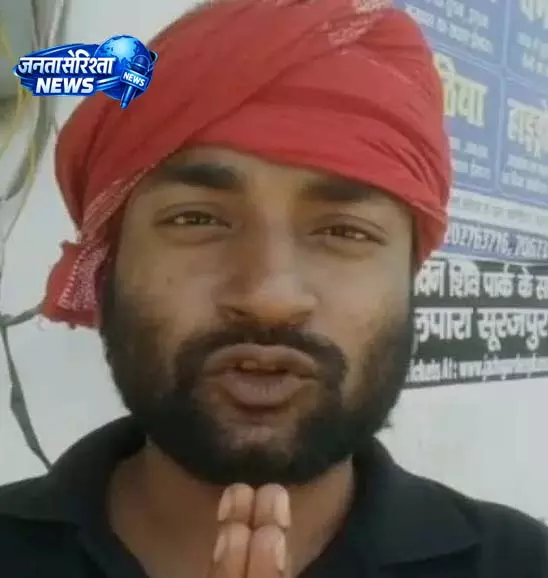 पति को छोड़कर पत्नी फरार, मुस्लिम युवक पर भगाने का आरोप पति को छोड़कर पत्नी फरार, मुस्लिम युवक पर भगाने का आरोप