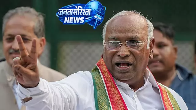 BJP ने RSS पर जहरीला सांप बयान देने पर खड़गे के खिलाफ कार्रवाई की मांग की BJP ने RSS पर जहरीला सांप बयान देने पर खड़गे के खिलाफ कार्रवाई की मांग की
