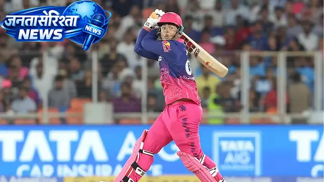 IPL 2026: वैभव सूर्यवंशी ने बुमराह के एक ओवर में दो छक्के मारे IPL 2026: वैभव सूर्यवंशी ने बुमराह के एक ओवर में दो छक्के मारे
