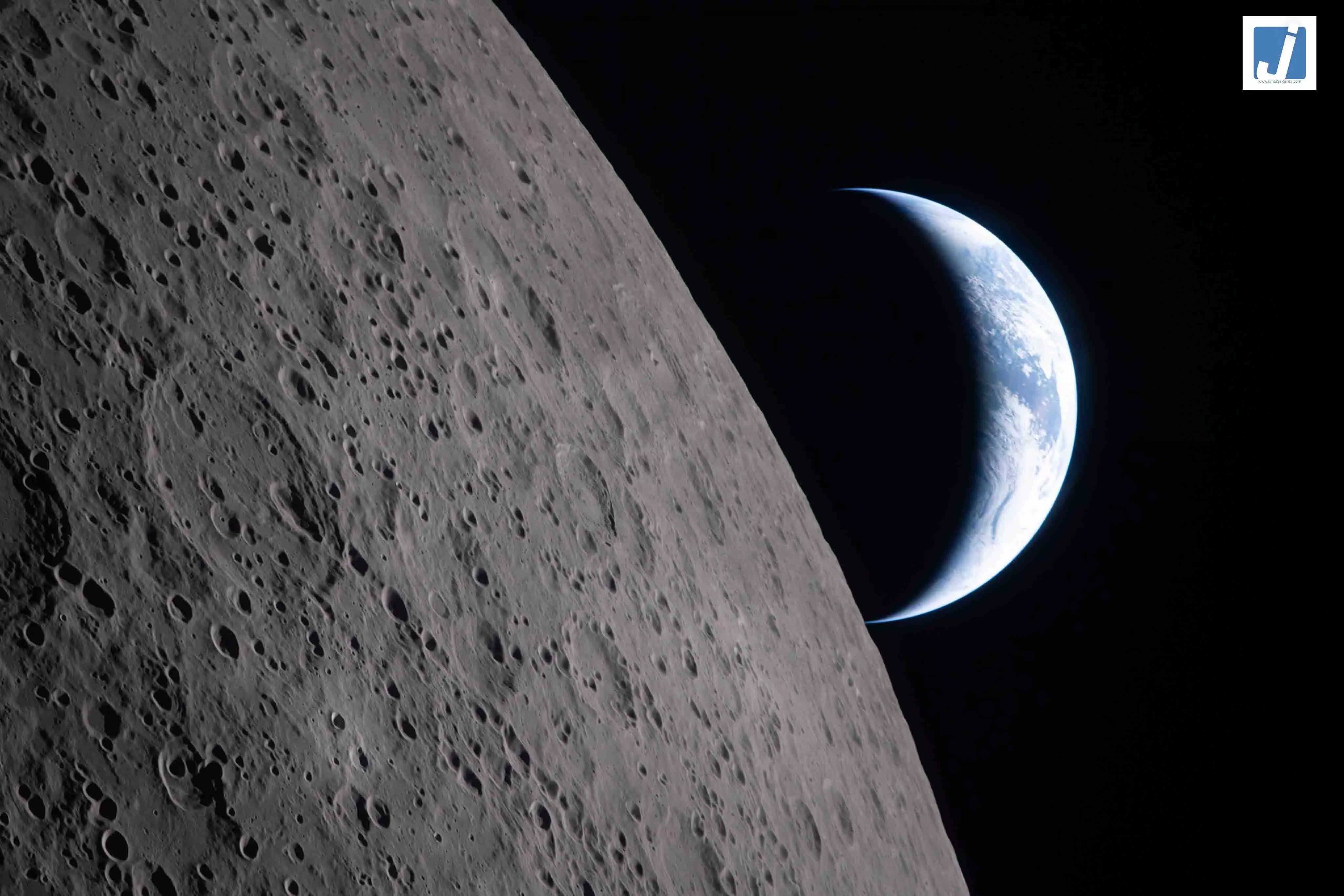 Artemis II: ओरियन में लगे 32 कैमरे और क्रू के 17 हैंडहेल्ड डिवाइस ने पृथ्वी-चंद्रमा की खूबसूरत तस्वीरें कैद कीं, NASA ने दिखाई झलक Artemis II: ओरियन में लगे 32 कैमरे और क्रू के 17 हैंडहेल्ड डिवाइस ने पृथ्वी-चंद्रमा की खूबसूरत तस्वीरें कैद कीं, NASA ने दिखाई झलक