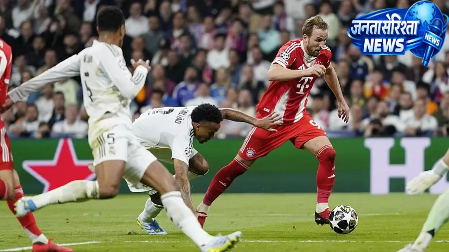 UEFA चैंपियंस लीग: बायर्न ने बर्नब्यू में रोमांचक मुकाबले में रियल मैड्रिड पर पहली जीत दर्ज की UEFA चैंपियंस लीग: बायर्न ने बर्नब्यू में रोमांचक मुकाबले में रियल मैड्रिड पर पहली जीत दर्ज की