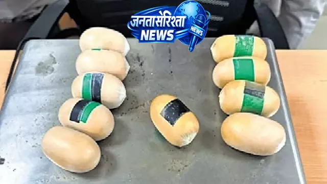 Bengaluru : केम्पेगौड़ा एयरपोर्ट पर 5 करोड़ का गोल्ड स्मगलिंग रैकेट पकड़ा, 5 गिरफ्तार Bengaluru : केम्पेगौड़ा एयरपोर्ट पर 5 करोड़ का गोल्ड स्मगलिंग रैकेट पकड़ा, 5 गिरफ्तार