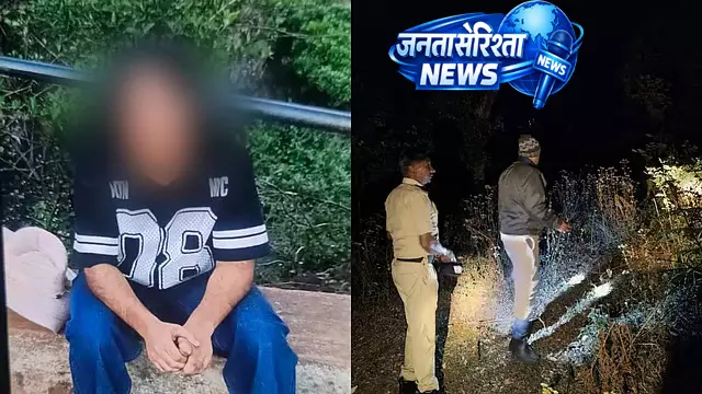 Chikmagalur: ट्रेकिंग पर आई केरल की 14 साल की नंदना लापता, Chikmagalur: ट्रेकिंग पर आई केरल की 14 साल की नंदना लापता,