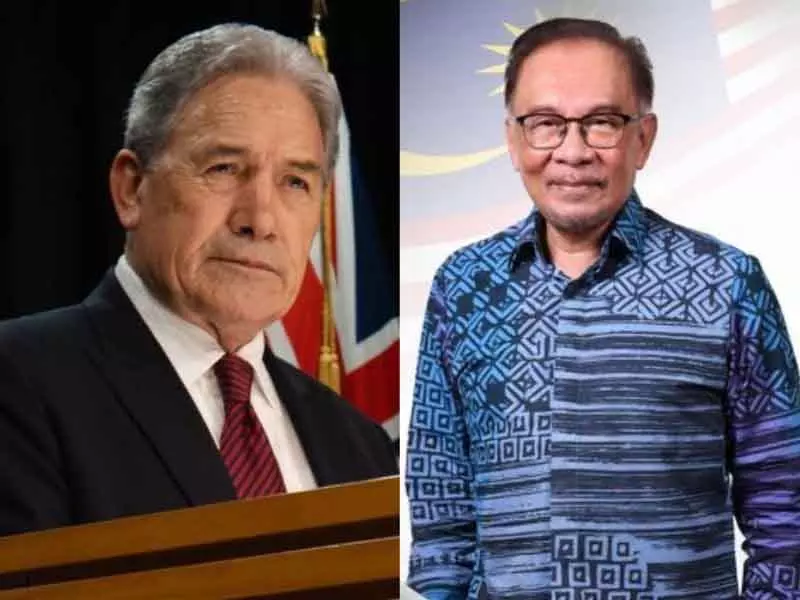 New Zealand और मलेशिया ने अमेरिका-ईरान के बीच बातचीत बंद होने का स्वागत किया New Zealand और मलेशिया ने अमेरिका-ईरान के बीच बातचीत बंद होने का स्वागत किया