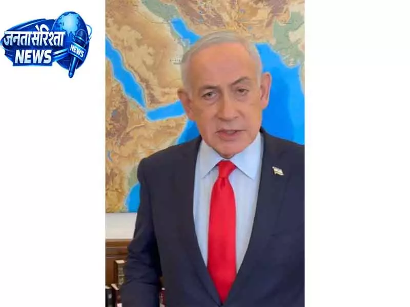 Israel ने ट्रंप के ईरान पर हमले रोकने के फैसले का समर्थन किया Israel ने ट्रंप के ईरान पर हमले रोकने के फैसले का समर्थन किया