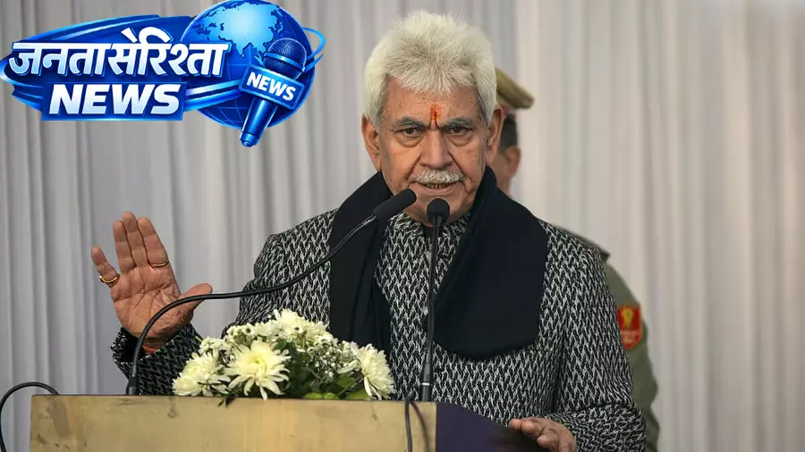 J&K : टेरर कनेक्शन में दो सरकारी कर्मचारियों को नौकरी से निकाला गया J&K : टेरर कनेक्शन में दो सरकारी कर्मचारियों को नौकरी से निकाला गया