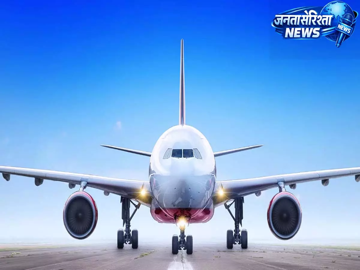 3 महीने के लिए एयरपोर्ट चार्ज में 25% कटौती, इंडिगो के स्टॉक में करीब 10% उछाल से एयरलाइंस को मिली राहत 3 महीने के लिए एयरपोर्ट चार्ज में 25% कटौती, इंडिगो के स्टॉक में करीब 10% उछाल से एयरलाइंस को मिली राहत