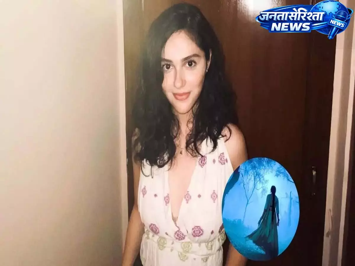 शक्ति शालिनी अपडेट: अनीत पड्डा मैडॉक की हॉरर कॉमेडी में डबल रोल करेंगी? आइए जानते हैं क्या शक्ति शालिनी अपडेट: अनीत पड्डा मैडॉक की हॉरर कॉमेडी में डबल रोल करेंगी? आइए जानते हैं क्या