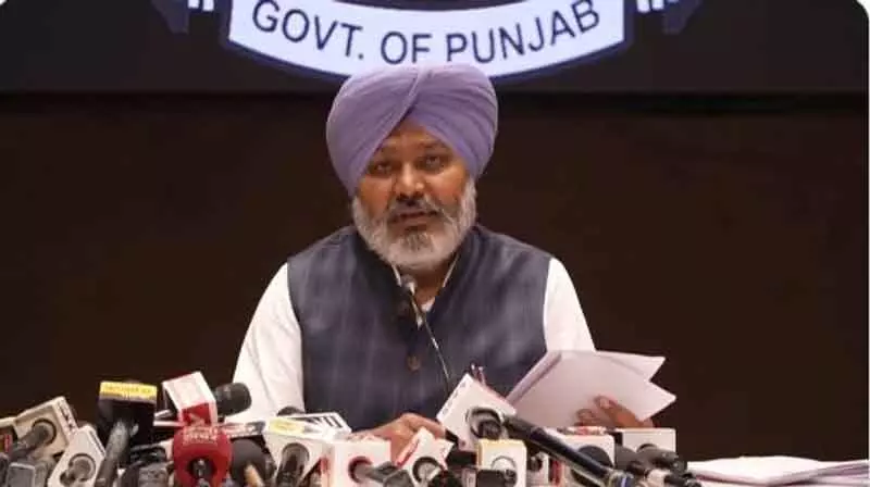 Punjab ने 1,500 करोड़ रुपये का कर्ज लिया, विपक्षी दलों की नाराजगी Punjab ने 1,500 करोड़ रुपये का कर्ज लिया, विपक्षी दलों की नाराजगी