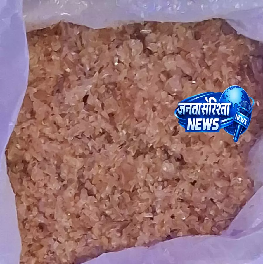 Anekal : ₹26 करोड़ की ड्रग्स ज़ब्त की गई Anekal : ₹26 करोड़ की ड्रग्स ज़ब्त की गई