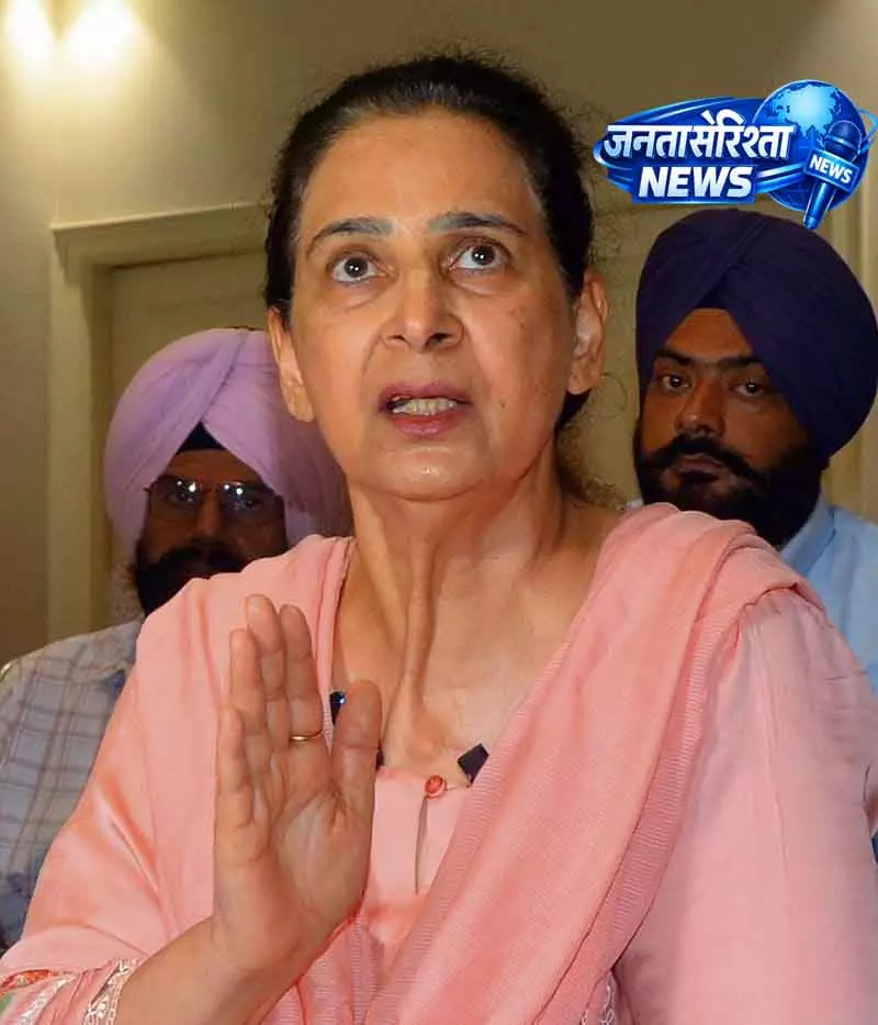 नवजोत कौर सिद्धू: Punjab के 37 दागी नेताओं को जल्द ही बेनकाब करेंगी नवजोत कौर सिद्धू: Punjab के 37 दागी नेताओं को जल्द ही बेनकाब करेंगी