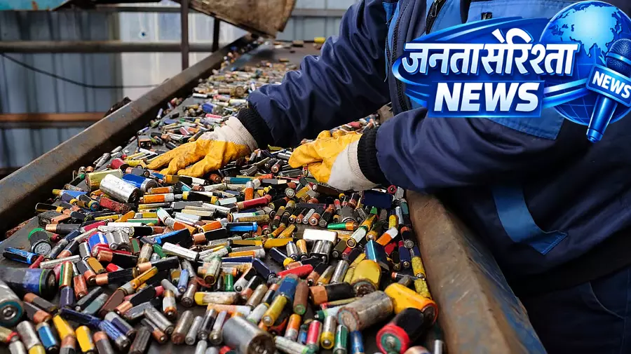 Delhi : बैटरी रीसाइक्लिंग साइट्स के पास मिट्टी में खतरनाक लेड Delhi : बैटरी रीसाइक्लिंग साइट्स के पास मिट्टी में खतरनाक लेड