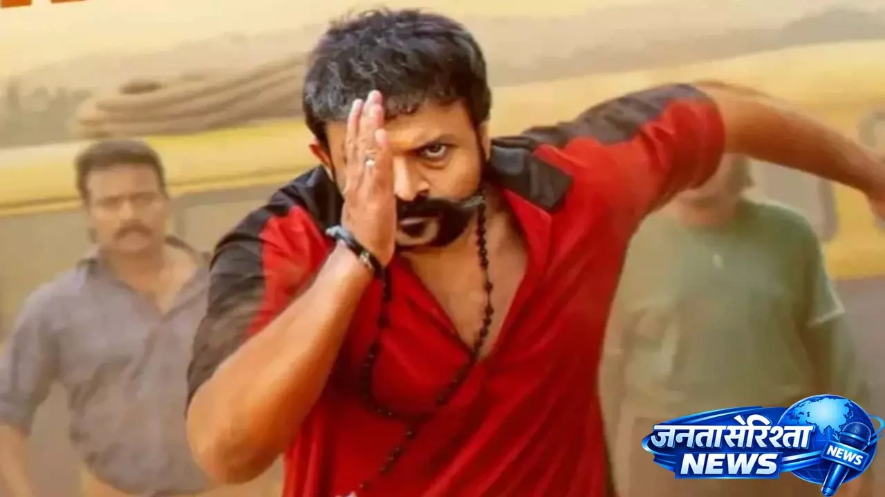 Aadu 3 केरल बॉक्स ऑफिस कलेक्शन Aadu 3 केरल बॉक्स ऑफिस कलेक्शन