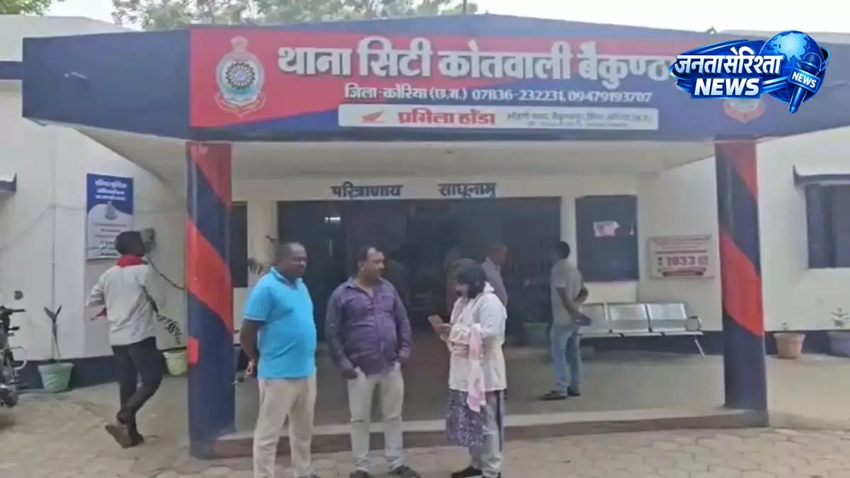 आंगनबाड़ी सहायिका का कार सवार ने किया अपहरण, मोबाइल बंद आंगनबाड़ी सहायिका का कार सवार ने किया अपहरण, मोबाइल बंद