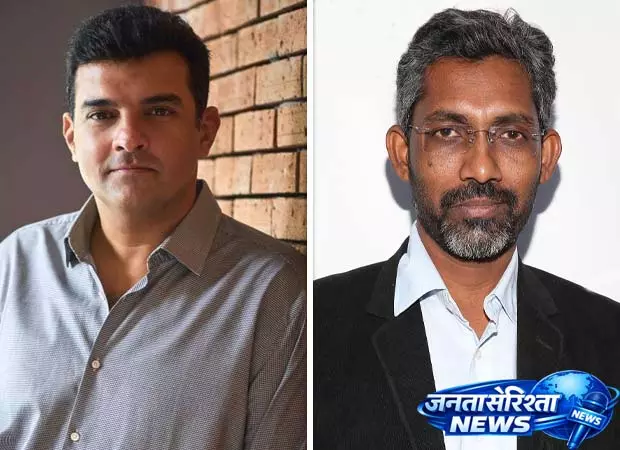 सिद्धार्थ रॉय कपूर ने Matka King के लिए नागराज मंजुले की तारीफ़ की सिद्धार्थ रॉय कपूर ने Matka King के लिए नागराज मंजुले की तारीफ़ की