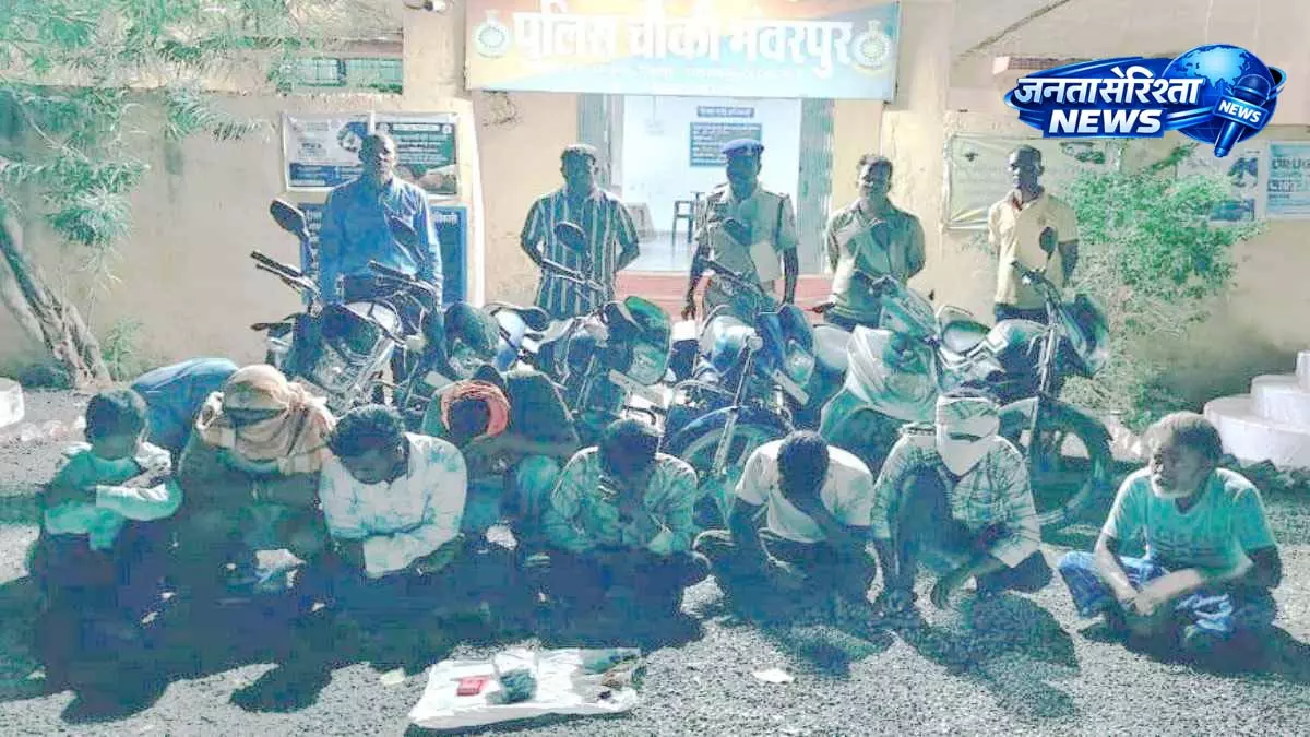 9 जुआरी गिरफ्तार, महासमुंद पुलिस ने लाखों कैश के पास पकड़ा 9 जुआरी गिरफ्तार, महासमुंद पुलिस ने लाखों कैश के पास पकड़ा