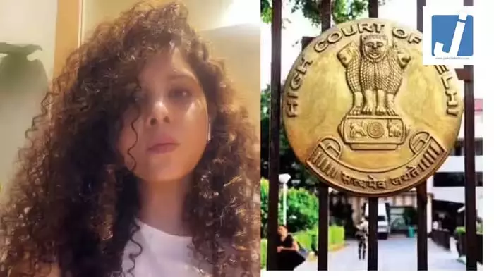 पत्रकार राणा अयूब के संदेशों पर हाईकोर्ट सख्त, केंद्र सरकार, पुलिस और एक्स से मांगा जवाब पत्रकार राणा अयूब के संदेशों पर हाईकोर्ट सख्त, केंद्र सरकार, पुलिस और एक्स से मांगा जवाब