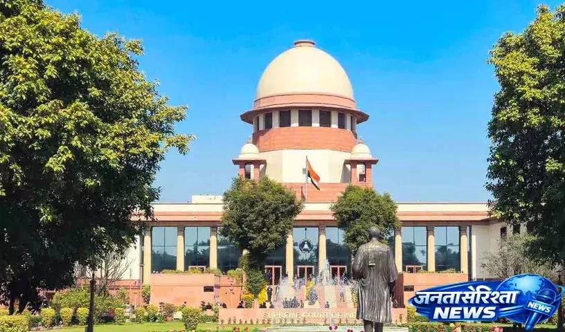 SC ने अंधविश्वास को परिभाषित करने के अधिकार की पुष्टि की SC ने अंधविश्वास को परिभाषित करने के अधिकार की पुष्टि की