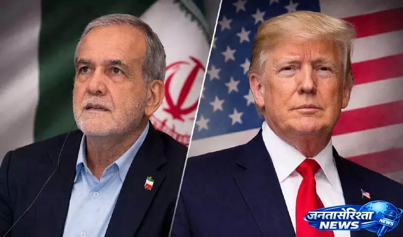 Iran-US दो हफ़्ते के सीज़फ़ायर पर सहमत हुए Iran-US दो हफ़्ते के सीज़फ़ायर पर सहमत हुए