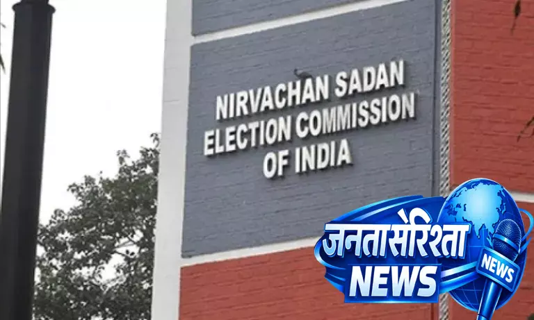 असम चुनाव 2026: पोलिंग बूथ पर लाइव वेबकास्टिंग की सुविधा, सुरक्षा के लिए CAPF तैनात असम चुनाव 2026: पोलिंग बूथ पर लाइव वेबकास्टिंग की सुविधा, सुरक्षा के लिए CAPF तैनात