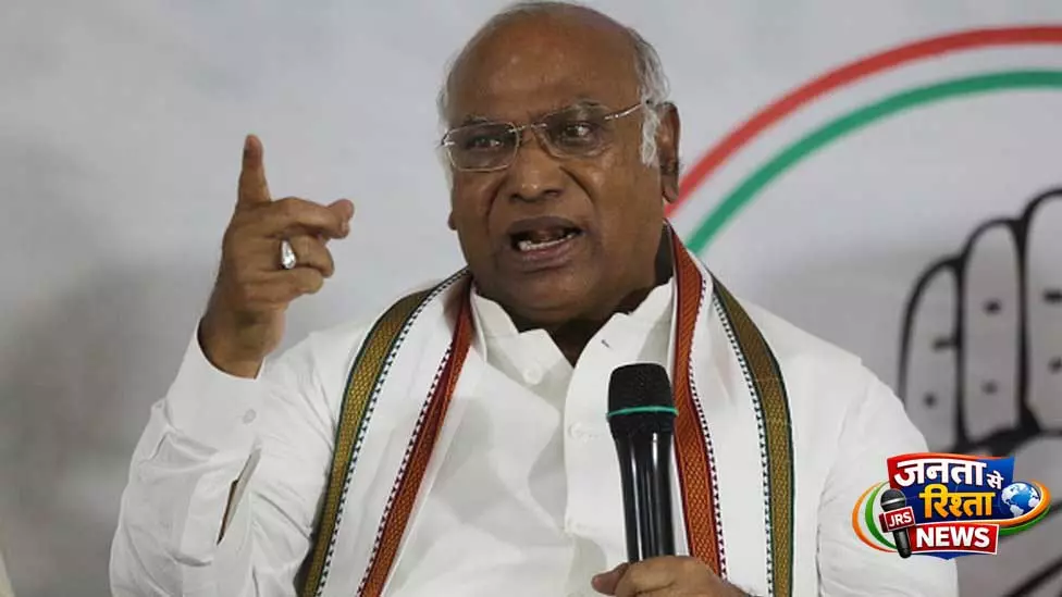Mallikarjun Kharge ने वयोवृद्ध नेता मोहसिना किदवई के निधन पर जताया शोक Mallikarjun Kharge ने वयोवृद्ध नेता मोहसिना किदवई के निधन पर जताया शोक