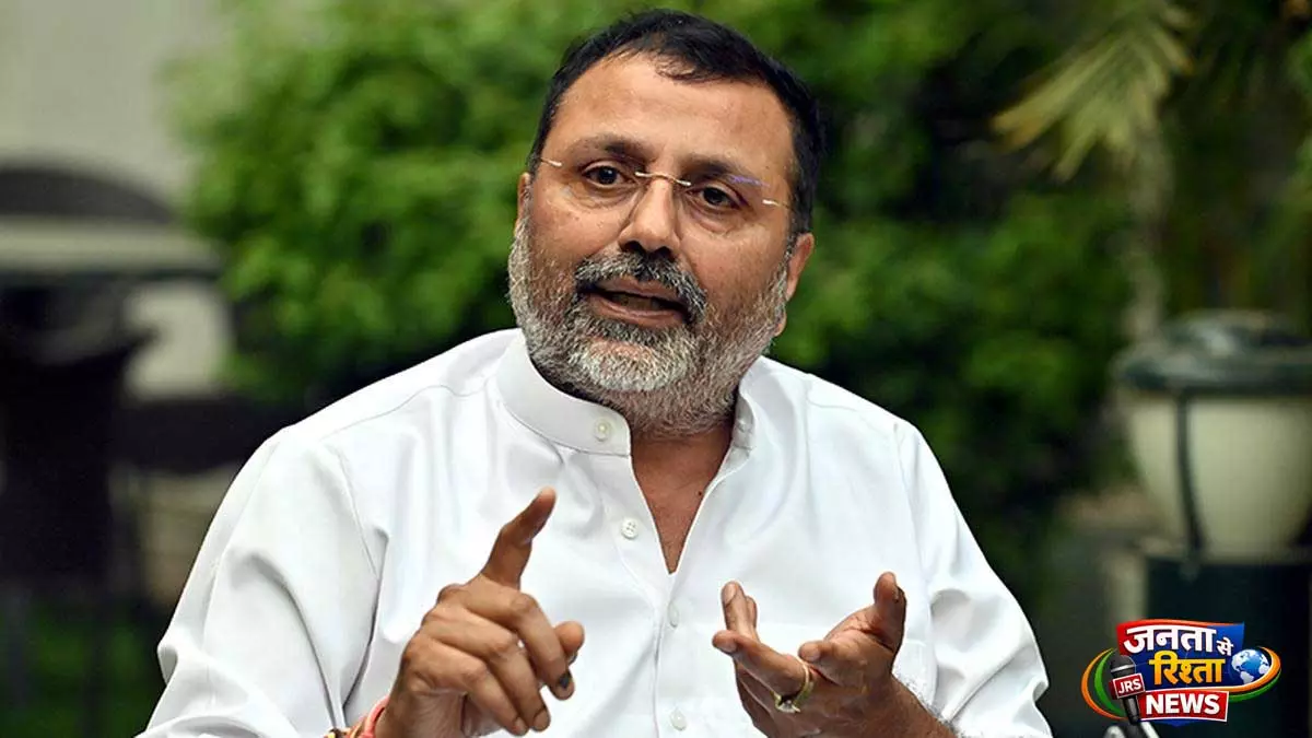 कथित अवैध प्रवासन को लेकर निशिकांत दुबे ने TMC पर साधा निशाना कथित अवैध प्रवासन को लेकर निशिकांत दुबे ने TMC पर साधा निशाना