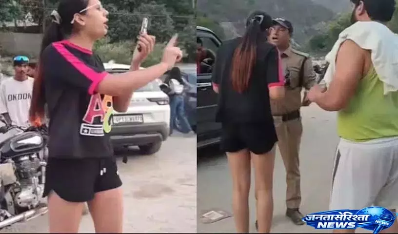Ganga के पास शराब पीते हुए महिला ने पुलिस पर चिल्लाया Ganga के पास शराब पीते हुए महिला ने पुलिस पर चिल्लाया