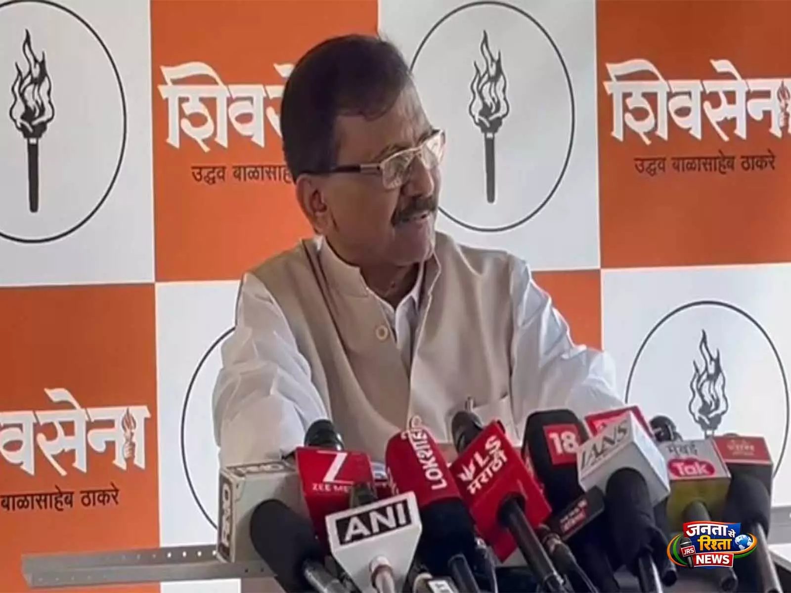 US-ईरान संघर्षविराम में पाक की भूमिका को लेकर संजय राउत ने केंद्र पर साधा निशाना US-ईरान संघर्षविराम में पाक की भूमिका को लेकर संजय राउत ने केंद्र पर साधा निशाना