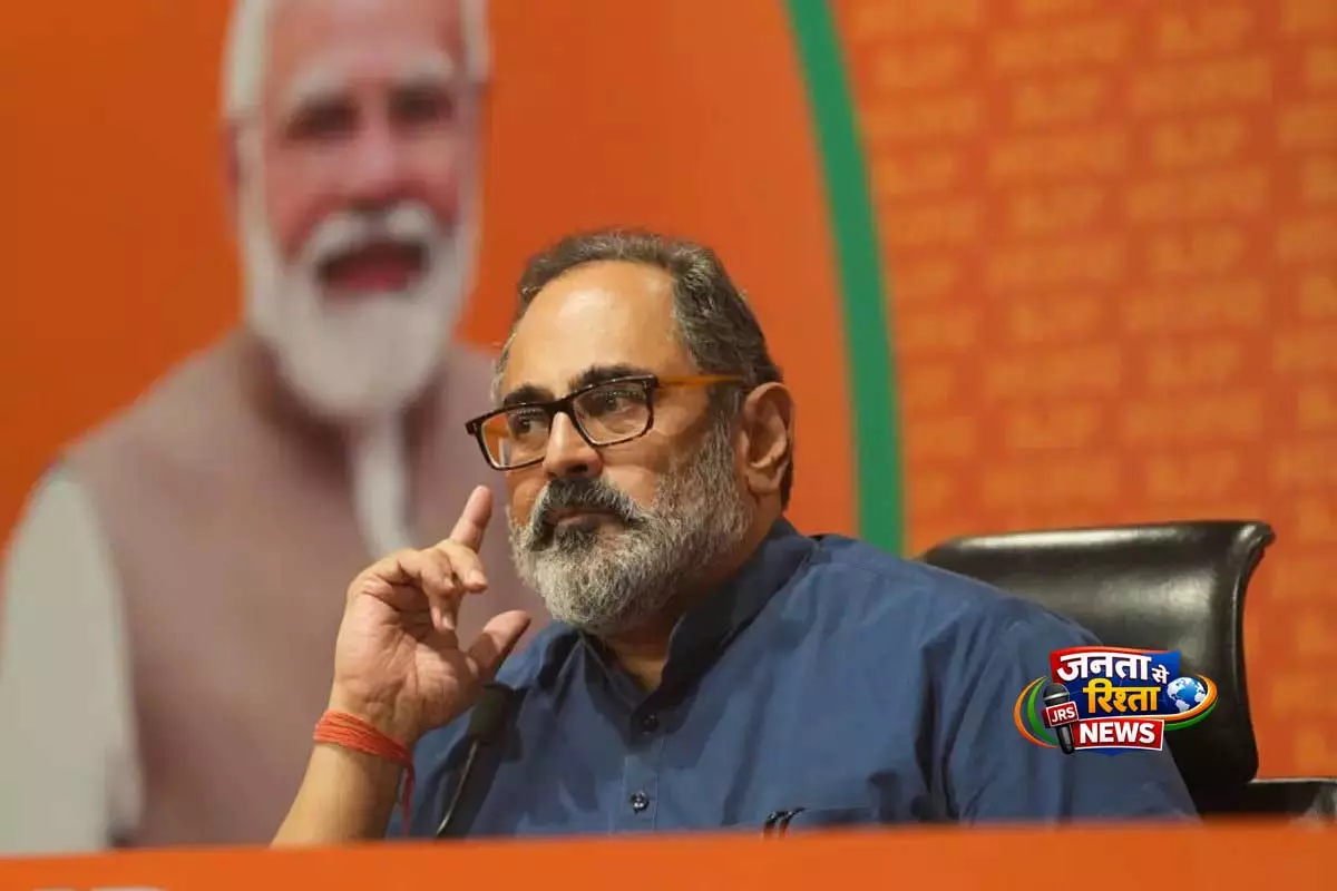 Rajeev Chandrasekhar ने संपत्ति के खुलासे से जुड़े आरोपों को खारिज किया Rajeev Chandrasekhar ने संपत्ति के खुलासे से जुड़े आरोपों को खारिज किया