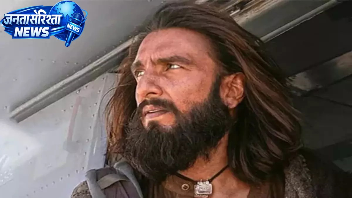 Dhurandhar 2 की कमाई धीमी, ₹2000 करोड़ का सपना अभी दूर Dhurandhar 2 की कमाई धीमी, ₹2000 करोड़ का सपना अभी दूर