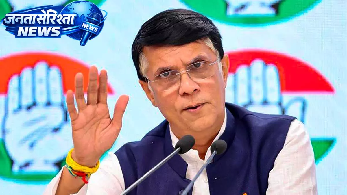 कांग्रेस नेता पवन खेड़ा ने CM हिमंत बिस्वा पर लगाए भ्रष्टाचार के आरोप कांग्रेस नेता पवन खेड़ा ने CM हिमंत बिस्वा पर लगाए भ्रष्टाचार के आरोप