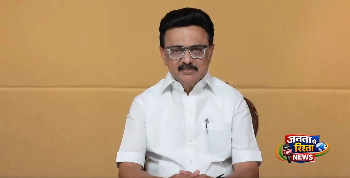 दक्षिण की हल्की हवा को तूफ़ान में न बदलें: MK स्टालिन ने परिसीमन को लेकर केंद्र पर नया हमला बोला दक्षिण की हल्की हवा को तूफ़ान में न बदलें: MK स्टालिन ने परिसीमन को लेकर केंद्र पर नया हमला बोला