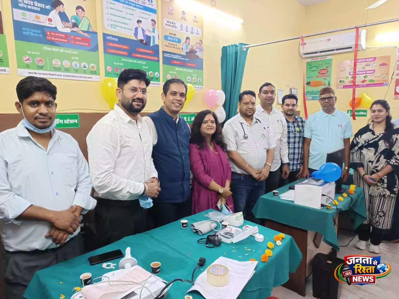 लुपिन फाउंडेशन ने राजस्थान के करौली और हिंडौन में दो NCD कॉर्नर का किया उद्घाटन लुपिन फाउंडेशन ने राजस्थान के करौली और हिंडौन में दो NCD कॉर्नर का किया उद्घाटन