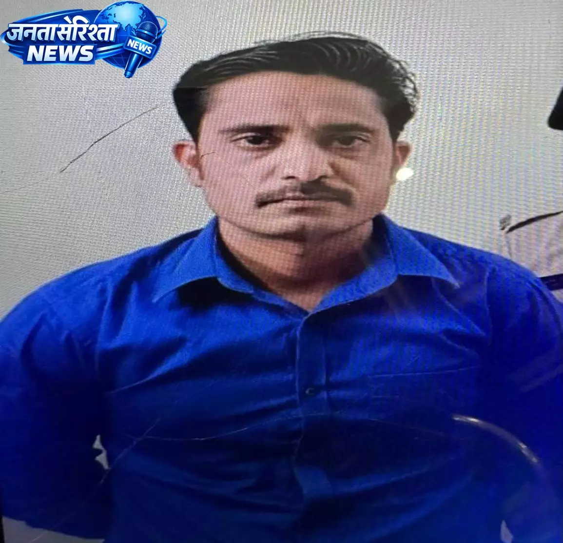 संभाग आयुक्त ने गांजा तस्कर जाजल को 3 महीने के लिए भेजा जेल संभाग आयुक्त ने गांजा तस्कर जाजल को 3 महीने के लिए भेजा जेल