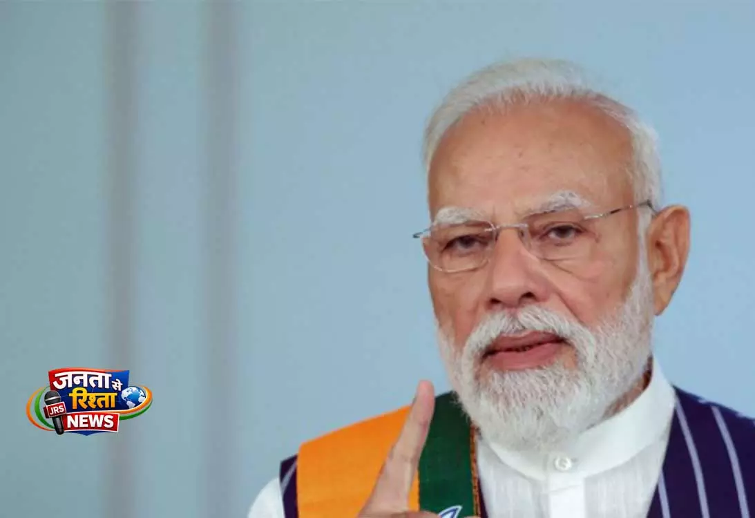 PM मोदी ने PM मुद्रा योजना के 11 साल पूरे होने पर सराहना की PM मोदी ने PM मुद्रा योजना के 11 साल पूरे होने पर सराहना की