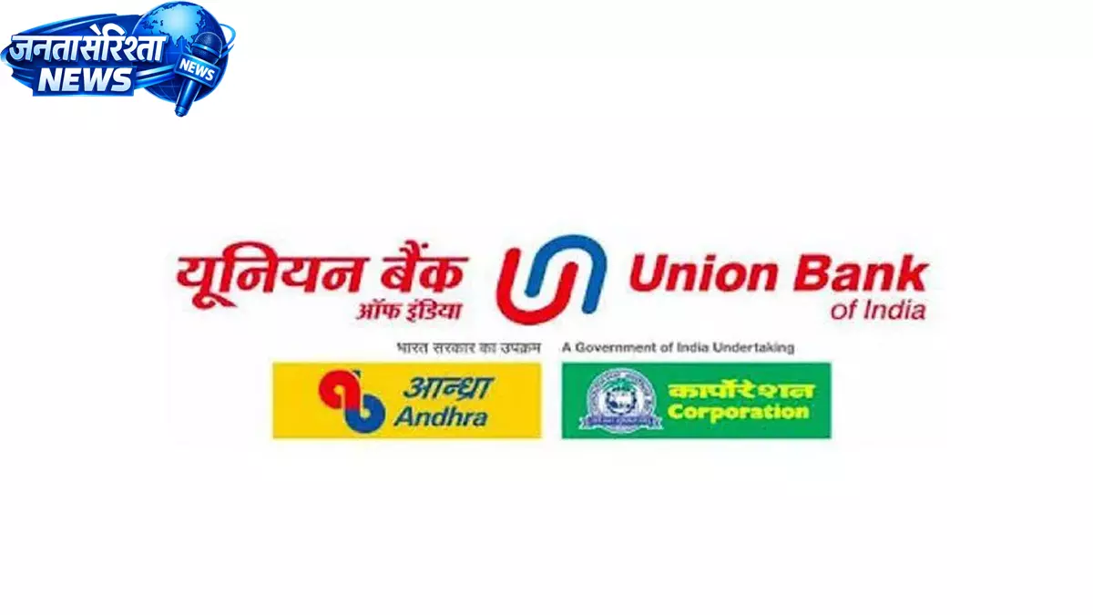 TSRTC कर्मचारियों को 10 लाख का नया लाइफ कवर TSRTC कर्मचारियों को 10 लाख का नया लाइफ कवर