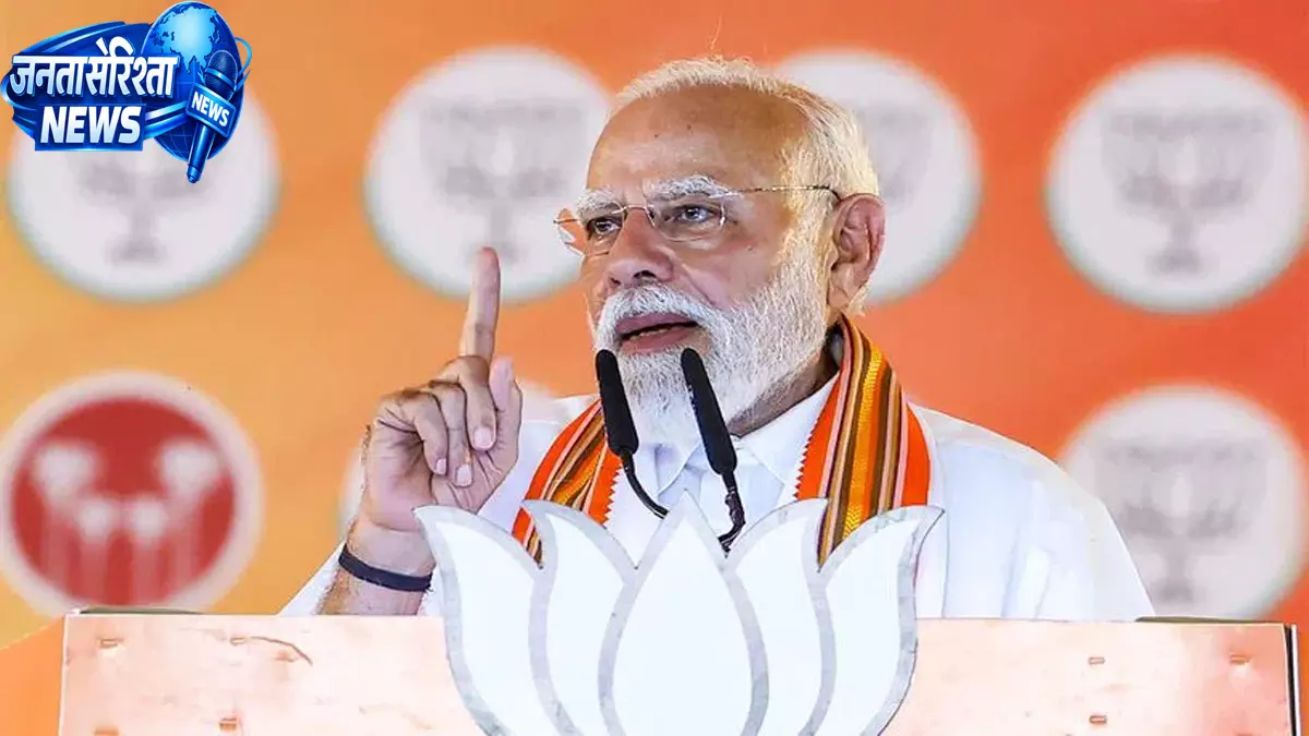 कांग्रेस ने US-ईरान सीज़फायर पर मोदी सरकार को घेरा कांग्रेस ने US-ईरान सीज़फायर पर मोदी सरकार को घेरा