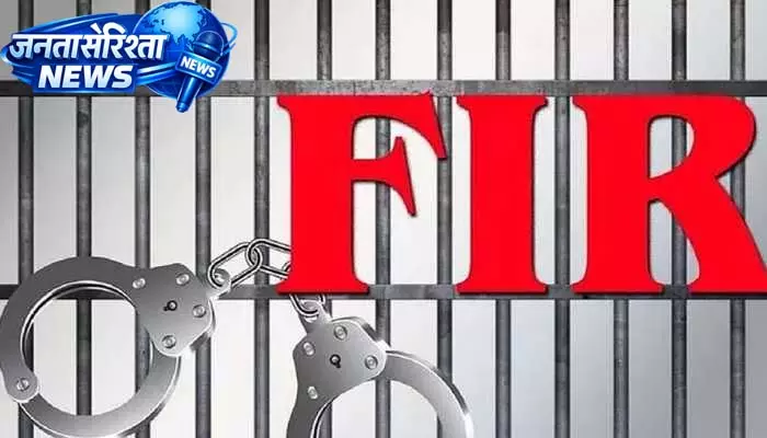 पत्रकार कालोनी में पड़ोसी ने महिला और उसके बेटे को पीटा, FIR दर्ज पत्रकार कालोनी में पड़ोसी ने महिला और उसके बेटे को पीटा, FIR दर्ज