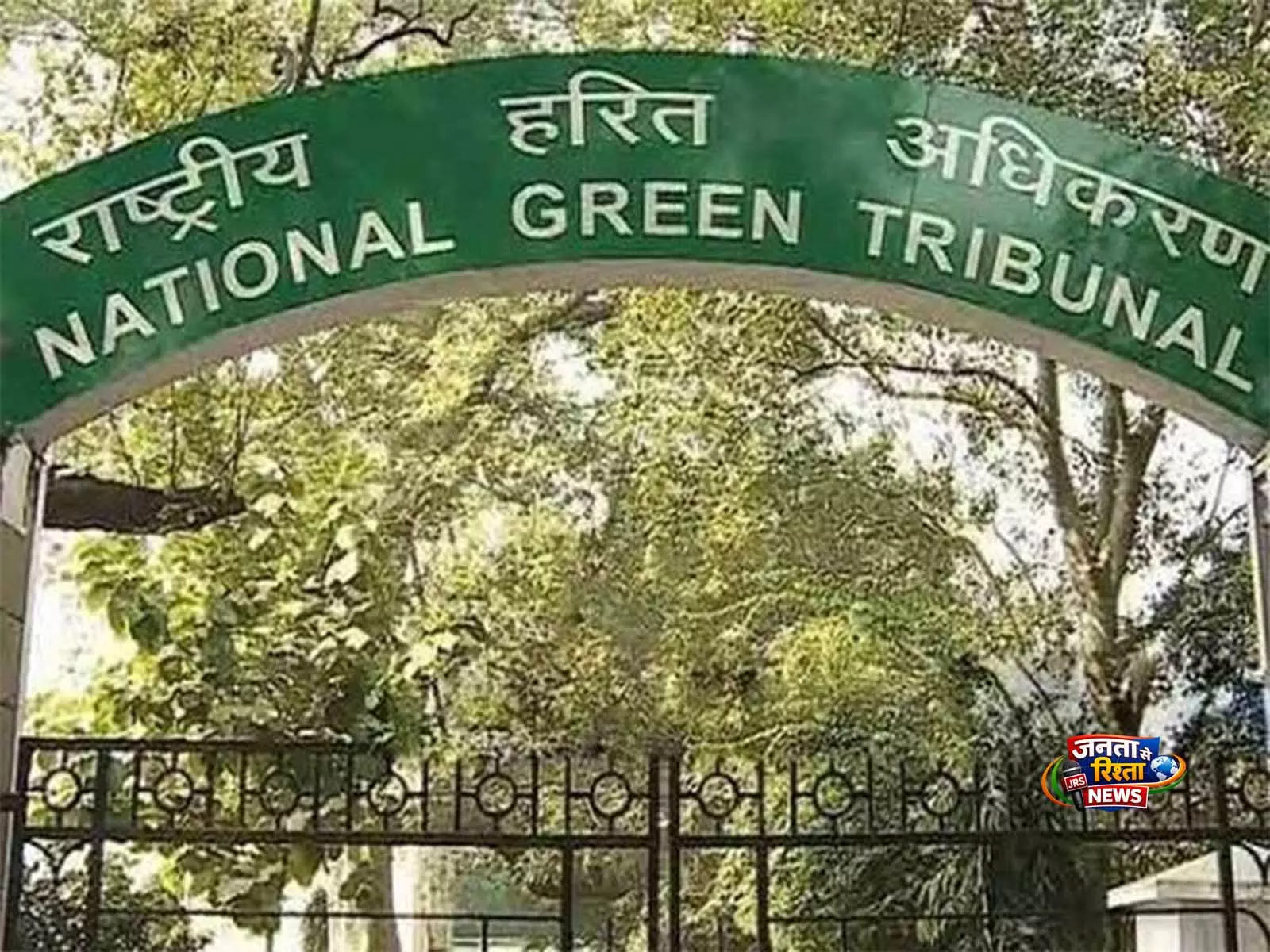 NGT ने पानी टैंकरों पर GPS अनिवार्य किया NGT ने पानी टैंकरों पर GPS अनिवार्य किया