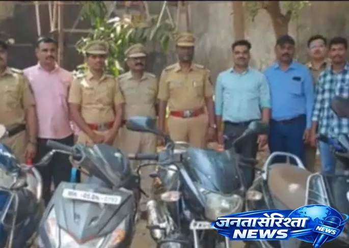 Ulhasnagar में लग्जरी टू-व्हीलर चोरी करने के आरोप में दो नाबालिग गिरफ्तार Ulhasnagar में लग्जरी टू-व्हीलर चोरी करने के आरोप में दो नाबालिग गिरफ्तार