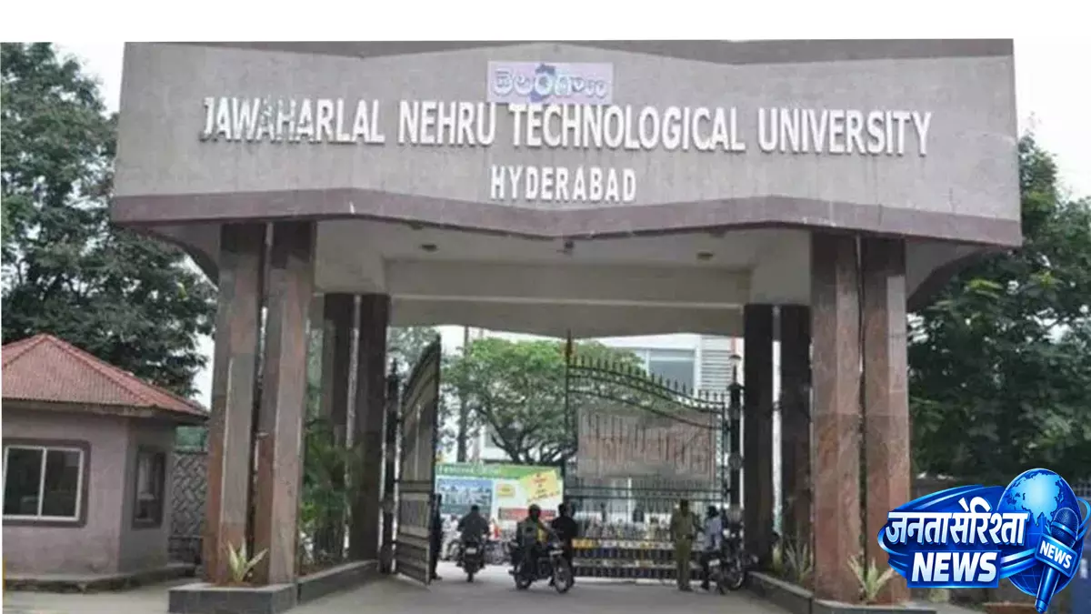 प्राइवेट Colleges में पारदर्शी जांच की मांग प्राइवेट Colleges में पारदर्शी जांच की मांग