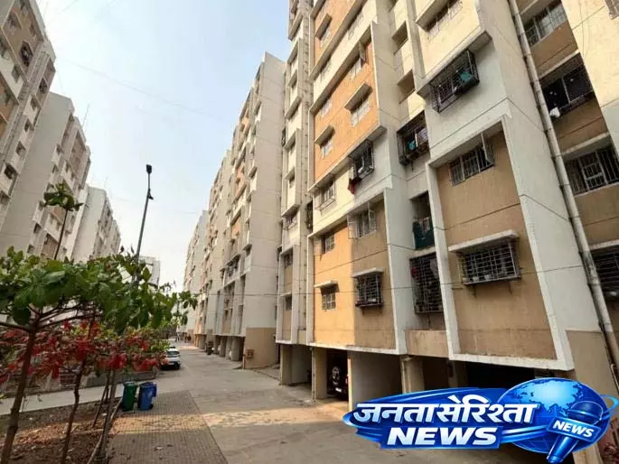 PMRDA हाउसिंग अलॉटमेंट आज 1,029 फ्लैट्स के लिए PMRDA हाउसिंग अलॉटमेंट आज 1,029 फ्लैट्स के लिए