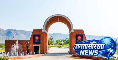 भूटान में ‘स्टडी इन इंडिया’, नालंदा विश्वविद्यालय ने मजबूत किए ऐतिहासिक संबंध भूटान में ‘स्टडी इन इंडिया’, नालंदा विश्वविद्यालय ने मजबूत किए ऐतिहासिक संबंध