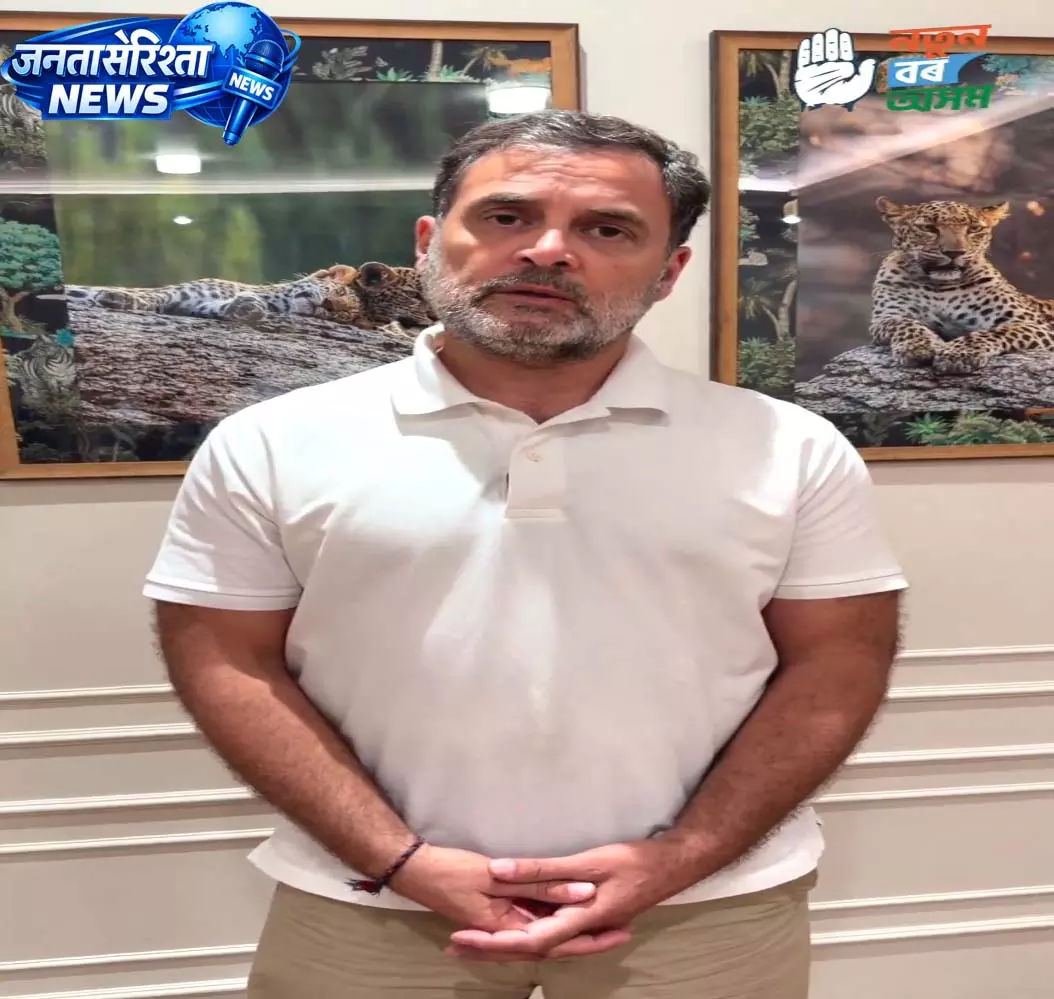 राहुल गांधी का बड़ा बयान, भ्रष्टाचार का लगाया आरोप राहुल गांधी का बड़ा बयान, भ्रष्टाचार का लगाया आरोप
