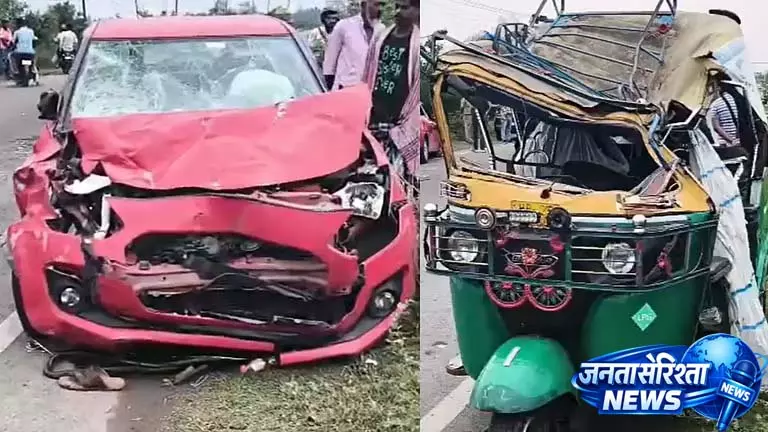 Basanti Highway पर हुए हादसे में 3 की मौत, ऑटो-प्राइवेट कार पलटी Basanti Highway पर हुए हादसे में 3 की मौत, ऑटो-प्राइवेट कार पलटी