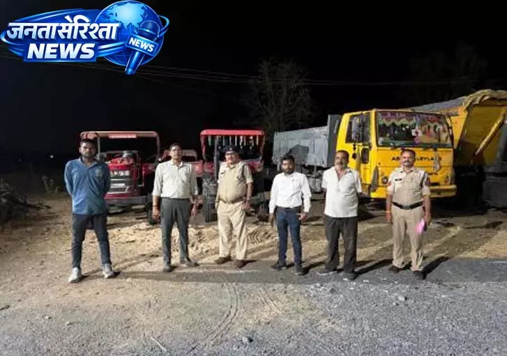 खनिजों के अवैध उत्खनन, परिवहन व भण्डारण पर की गई कार्रवाई खनिजों के अवैध उत्खनन, परिवहन व भण्डारण पर की गई कार्रवाई