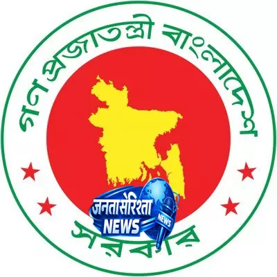 मिडिल ईस्ट तनाव के बीच संघर्ष-विराम का बांग्लादेश ने किया स्वागत मिडिल ईस्ट तनाव के बीच संघर्ष-विराम का बांग्लादेश ने किया स्वागत
