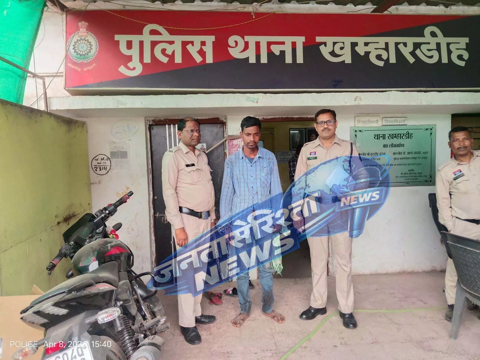 सफाई कर्मी ने चोरी की लाखों की बाइक, गिरफ्तार सफाई कर्मी ने चोरी की लाखों की बाइक, गिरफ्तार